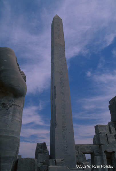 Obelisk